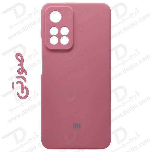 گارد سیلیکونی اصلی شیائومی Redmi Note 11 Pro Plus