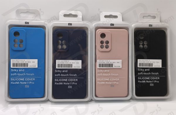 گارد سیلیکونی اصلی شیائومی Redmi Note 11 Pro-Note 11 Pro Plus
