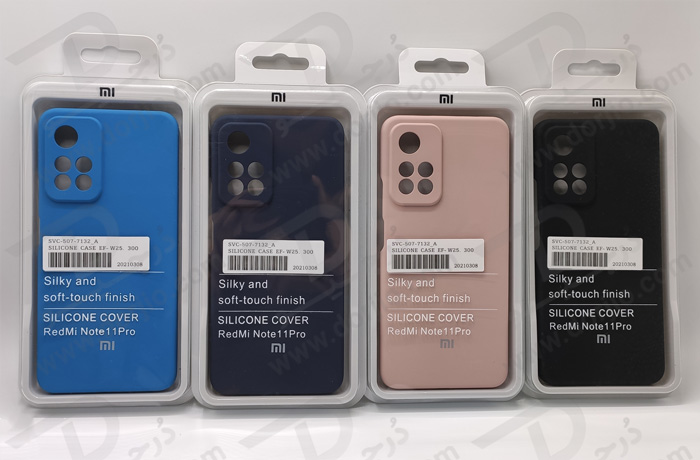 گارد سیلیکونی اصلی شیائومی Redmi Note 11 Pro Plus