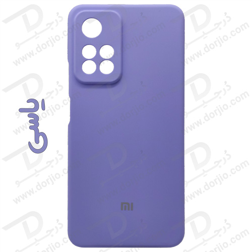 گارد سیلیکونی اصلی شیائومی Redmi Note 11 Pro Plus