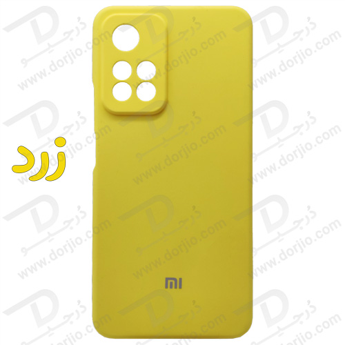 گارد سیلیکونی اصلی شیائومی Redmi Note 11 Pro Plus