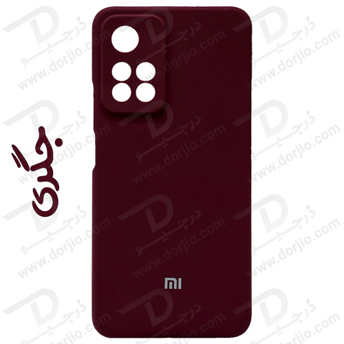 گارد سیلیکونی اصلی شیائومی Redmi Note 11 Pro Plus