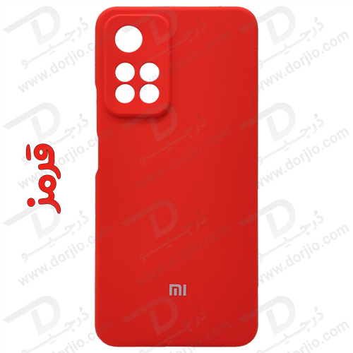 گارد سیلیکونی اصلی شیائومی Redmi Note 11 Pro Plus