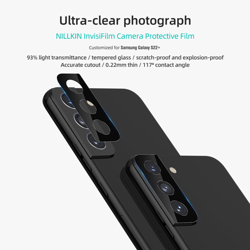 گلس دوربین نیلکین سامسونگ InvisiFilm Galaxy S22