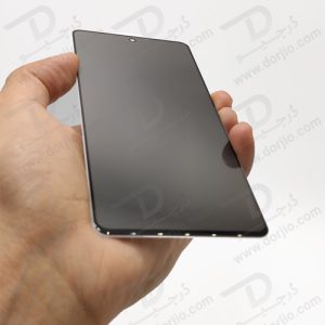 گلس Privacy حریم شخصی سامسونگ Galaxy A52-A52s