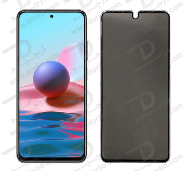 گلس Privacy حریم شخصی شیائومی Redmi Note 10 Pro-Note 10 Pro Max