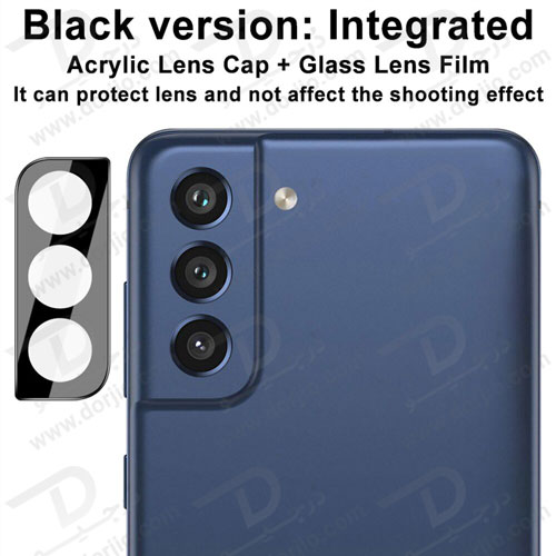 محافظ 3D لنز دوربین سامسونگ Galaxy S22 Plus