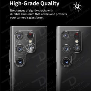 محافظ 3D لنز دوربین سامسونگ Galaxy S22 Ultra