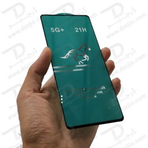 محافظ صفحه نمایش شیشه‌ای Xiaomi 11T-11T Pro مدل 21H