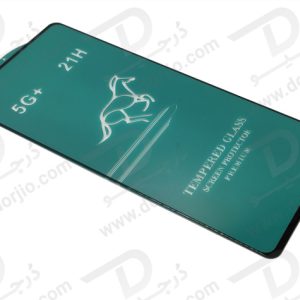 محافظ صفحه نمایش شیشه‌ای سامسونگ Galaxy A72 مدل 21H