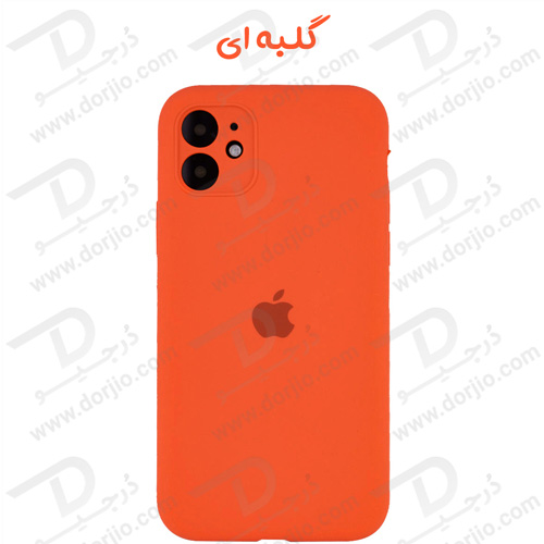 گارد سیلیکونی اصلی iPhone 12 Mini