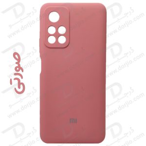 گارد سیلیکونی اصلی شیائومی Redmi Note 11 5G-Note 11T 5G