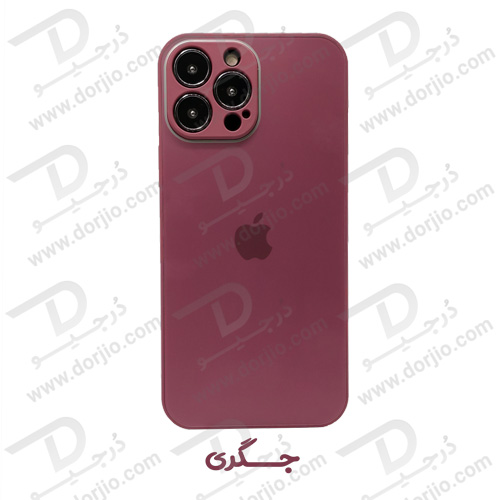 گارد سیلیکونی پشت گلس مات iPhone 13 Pro Max