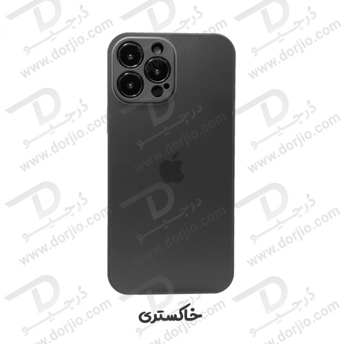 گارد سیلیکونی پشت گلس مات iPhone 13 Pro Max