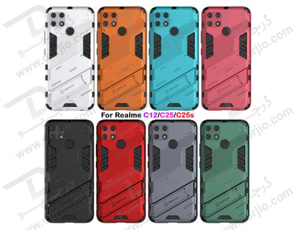 گارد ضد ضربه استند دار ریلمی Realme C25s