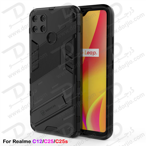 گارد ضد ضربه استند دار ریلمی Realme C25s