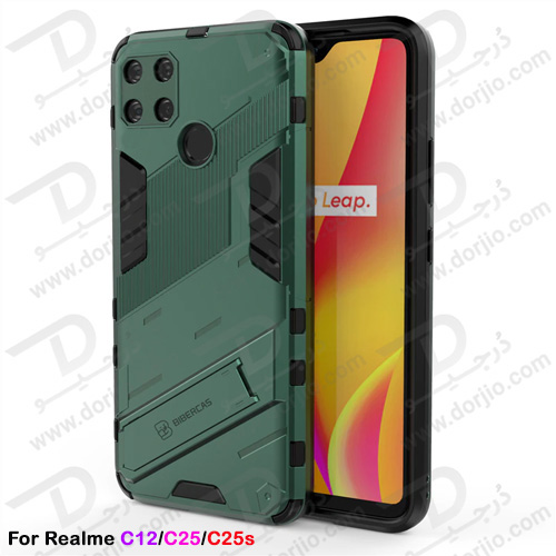 گارد ضد ضربه استند دار ریلمی Realme C25s