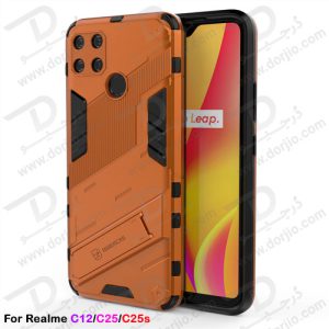 گارد ضد ضربه استند دار ریلمی Realme C25s