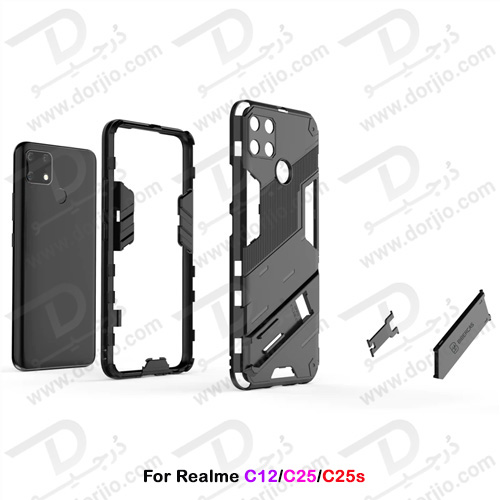 گارد ضد ضربه استند دار ریلمی Realme C25s