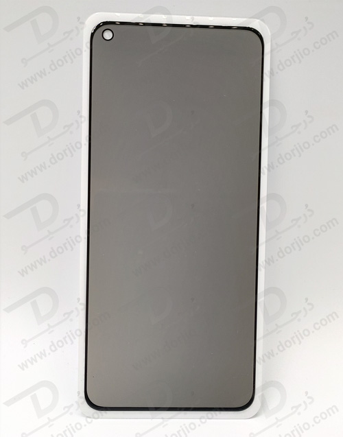 گلس Privacy حریم شخصی شیائومی Mi 10T-Mi 10T Pro