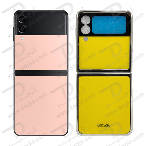 فلیپ کیس سامسونگ Galaxy Z Flip3 مارک GKK رنگ زرد فریم نقره ای