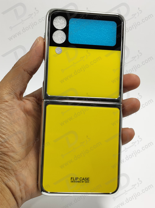 فلیپ کیس سامسونگ Galaxy Z Flip3 مارک GKK رنگ زرد فریم نقره ای