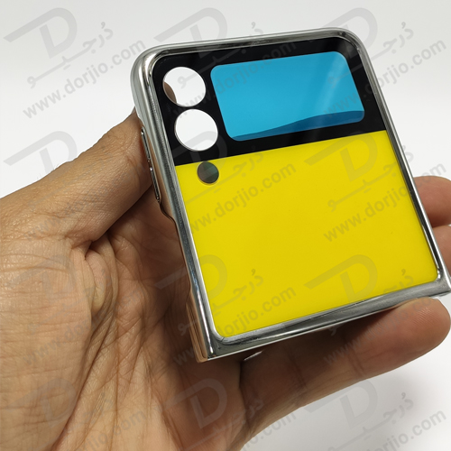 فلیپ کیس سامسونگ Galaxy Z Flip3 مارک GKK رنگ زرد فریم نقره ای
