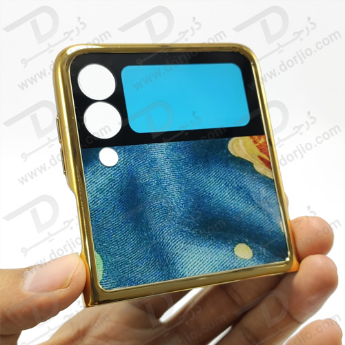 قاب محافظ سامسونگ Galaxy Z Flip3 مارک GKK مدل GK23