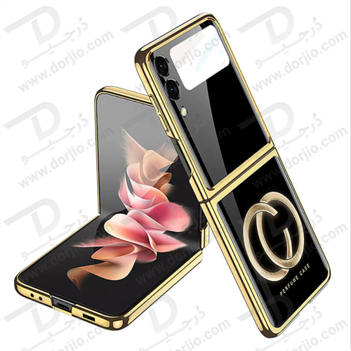 قاب محافظ سامسونگ Galaxy Z Flip3 مارک GKK مدل Perfume