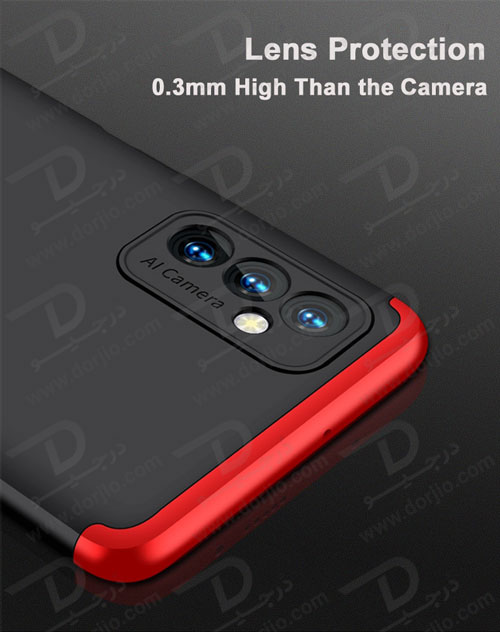 قاب محافظ 360 درجه GKK سامسونگ Galaxy M52