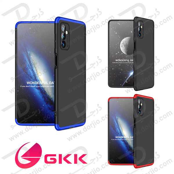 قاب محافظ 360 درجه GKK سامسونگ Galaxy M52