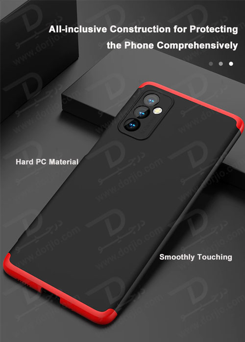 قاب محافظ 360 درجه GKK سامسونگ Galaxy M52