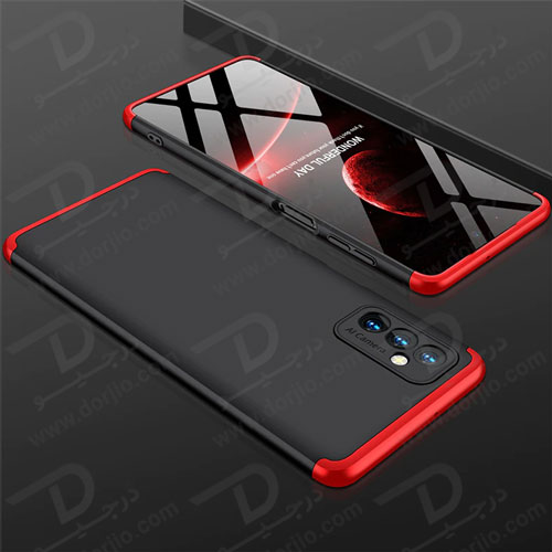 قاب محافظ 360 درجه GKK سامسونگ Galaxy M52