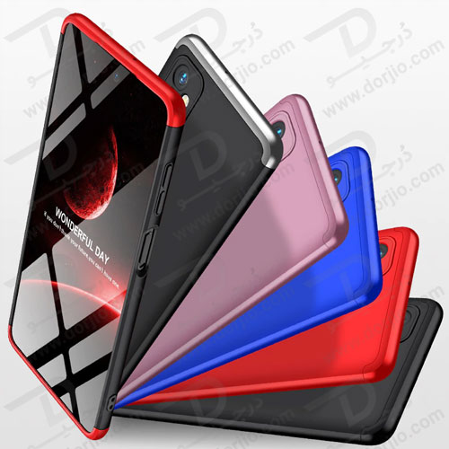 قاب محافظ 360 درجه GKK سامسونگ Galaxy M52