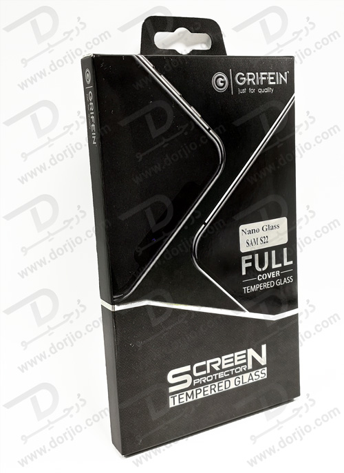 نانو برچسب محافظ صفحه نمایش سامسونگ Galaxy S22 Ultra مارک GRIFEIN