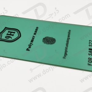 نانو برچسب محافظ صفحه نمایش سامسونگ Galaxy S22 Ultra مارک GRIFEIN