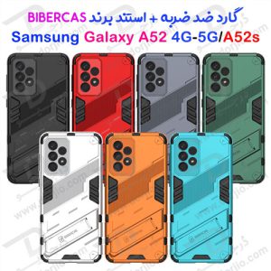 گارد ضد ضربه استند دار سامسونگ Galaxy A52-A52s مارک BIBERCAS