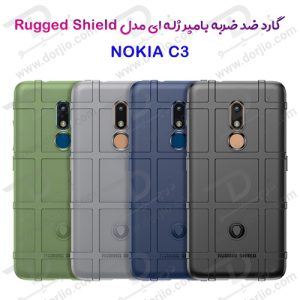 گارد ضد ضربه NOKIA C3 مدل RUGGED SHIELD