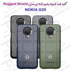 گارد ضد ضربه NOKIA G20 مدل RUGGED SHIELD