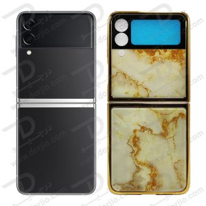 گارد طرح ماربل طلایی سامسونگ Galaxy Z Flip3 مارک GKK