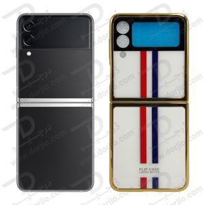 گارد طرح پرچم فرانسه سامسونگ Galaxy Z Flip3 مارک GKK فریم طلاییگارد طرح پرچم فرانسه سامسونگ Galaxy Z Flip3 مارک GKK فریم طلایی