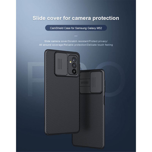 گارد محافظ نیلکین سامسونگ Camshield Case Galaxy M52