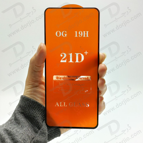 گلس تمام صفحه شیائومی Redmi Note 11 4G-Note 11S