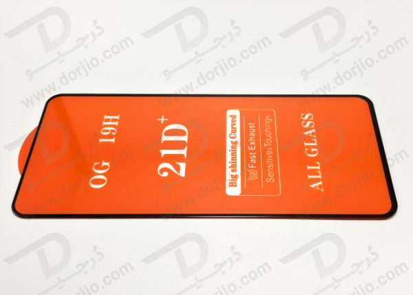 گلس تمام صفحه شیائومی Redmi Note 11 4G-Note 11S