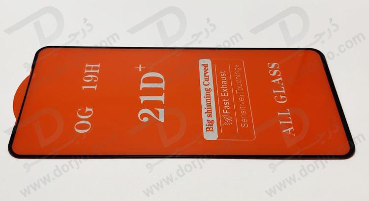 گلس تمام صفحه شیائومی Redmi Note 11 Pro 4G-5G