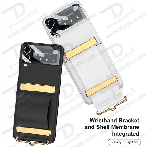 فلیپ کیس مشکی سامسونگ Galaxy Z Flip 3 مارک GKK با بند چرمی