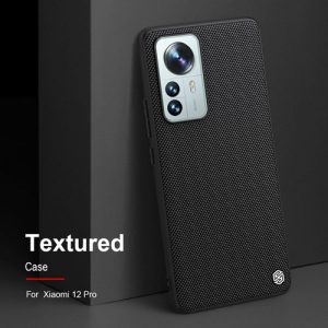 قاب محافظ Textured نیلکین شیائومی Xiaomi 12-12X