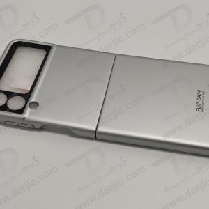 قاب محافظ نقره ای سامسونگ Galaxy Z Flip3 مارک GKK