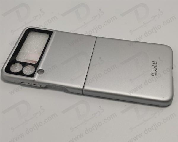 قاب محافظ نقره ای سامسونگ Galaxy Z Flip3 مارک GKK