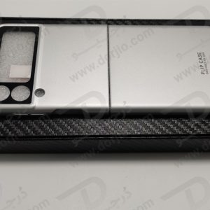 قاب محافظ نقره ای سامسونگ Galaxy Z Flip3 مارک GKK